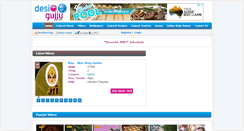 Desktop Screenshot of desigujju.com